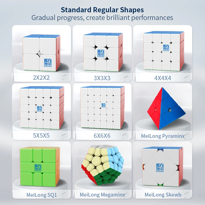 [CubeFun] مجموعات تعليم صندوق الهدايا MoYu 234567   شكل غريب ماجيك سبيد كيوب ملصق لغز كوبو ألعاب ذكية للأطفال