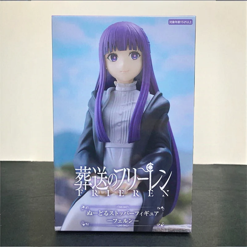 Bandai Spot The ruined Flilian Filent Simmer Huttalk Flilian Scenery Figures Animation Characters Model Collection Toy Gifts