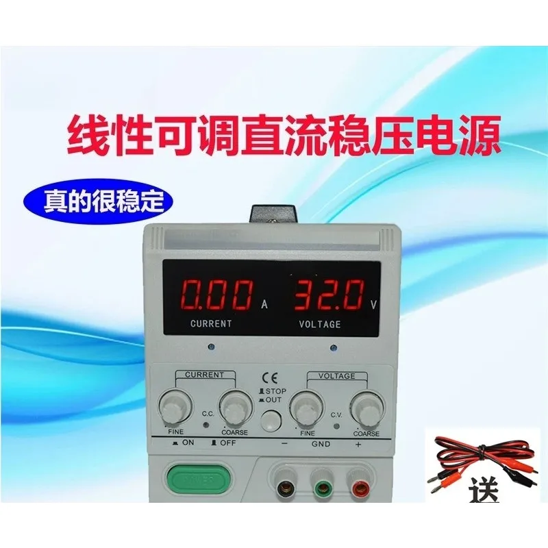 Linear Adjustable DC Regulated Power Supply Digital Display Bench Power Source For Electronics Repair Experiment Testing