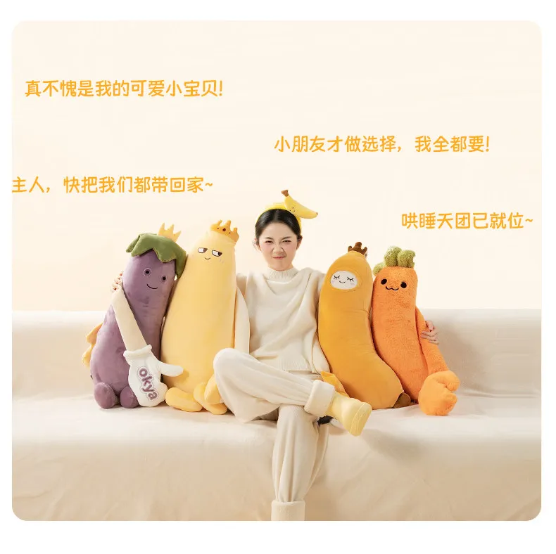 OKYA Mango King Sleeping Plush Patting Hugging Pillow Soothing Doll Squishy Tapping Plushie Birthday Gift for Girlfriend