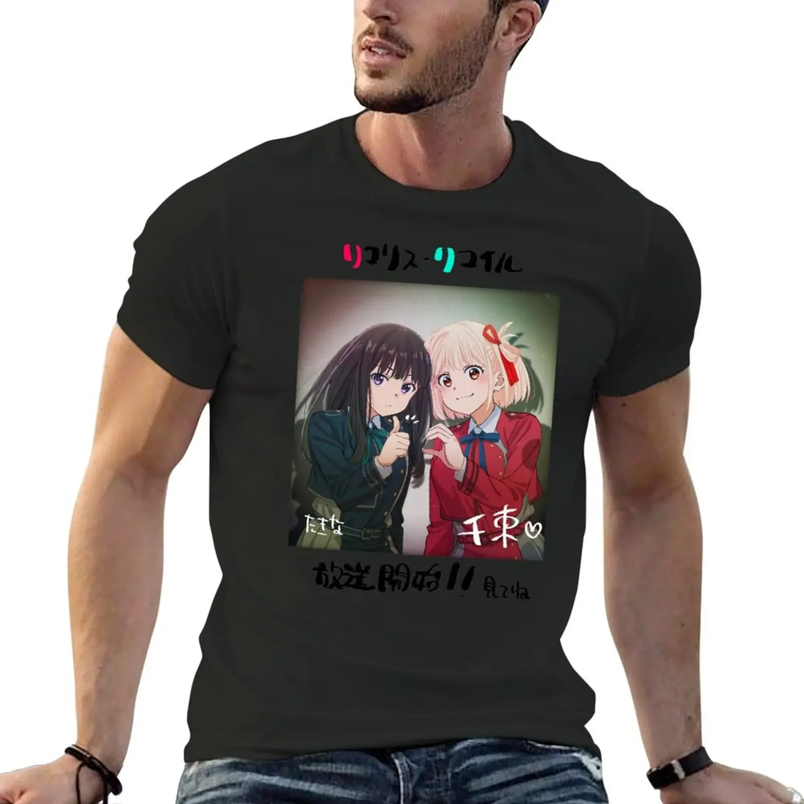 

Lycoris Recoil Inoue Takina _ Nishikigi Chisato T-Shirt oversizeds designer shirts for a boy summer clothes men workout shirt