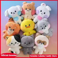 New 40cm Zb1 Stuffed Toy Plush Zerobaseone Plushine Pendant Zhanghao Hanbin Jiwoong Ricky Gunwook Cotton Doll Birthday Gifts