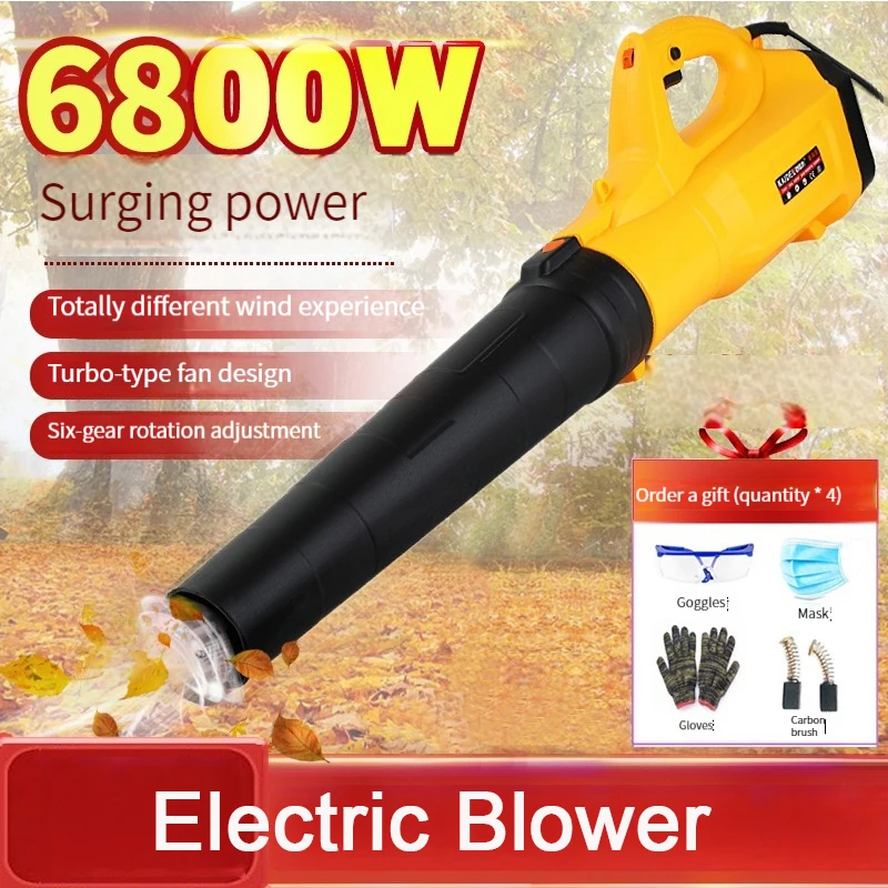 220V/6800W Portable Household Electric Cleaning Garden Blower Leaf Hair Dryer Dust Collector Dust Collecting Tool