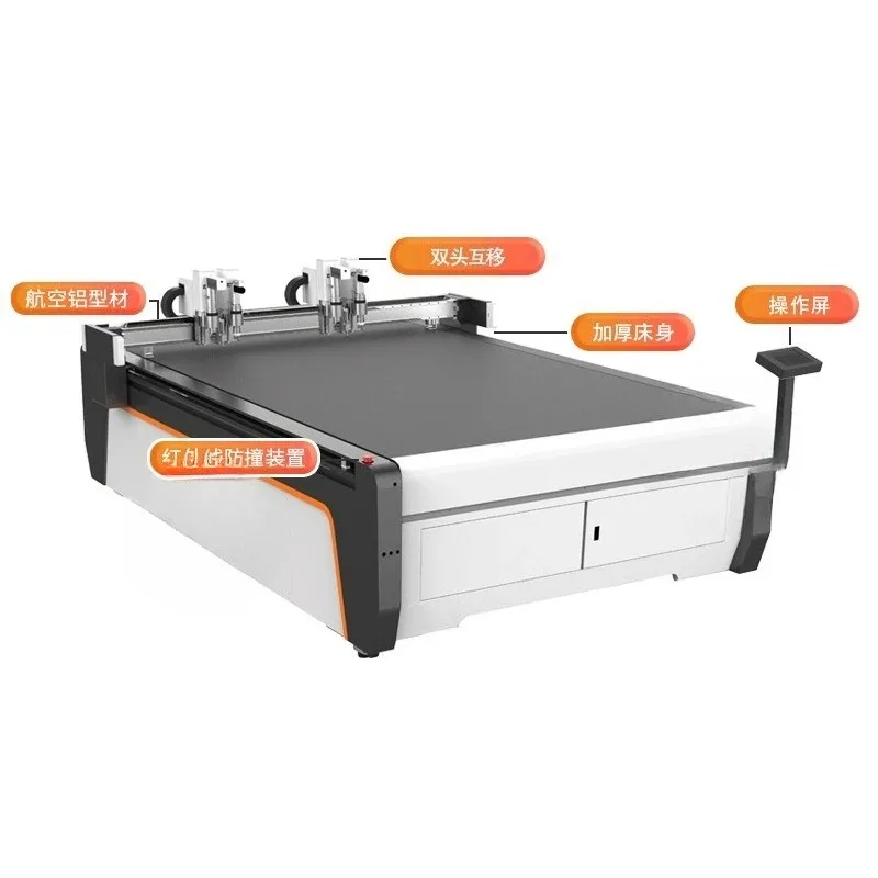 Cutting machine Leather fabric Vibrating knife Cutting machine Composite fabric cutting machine