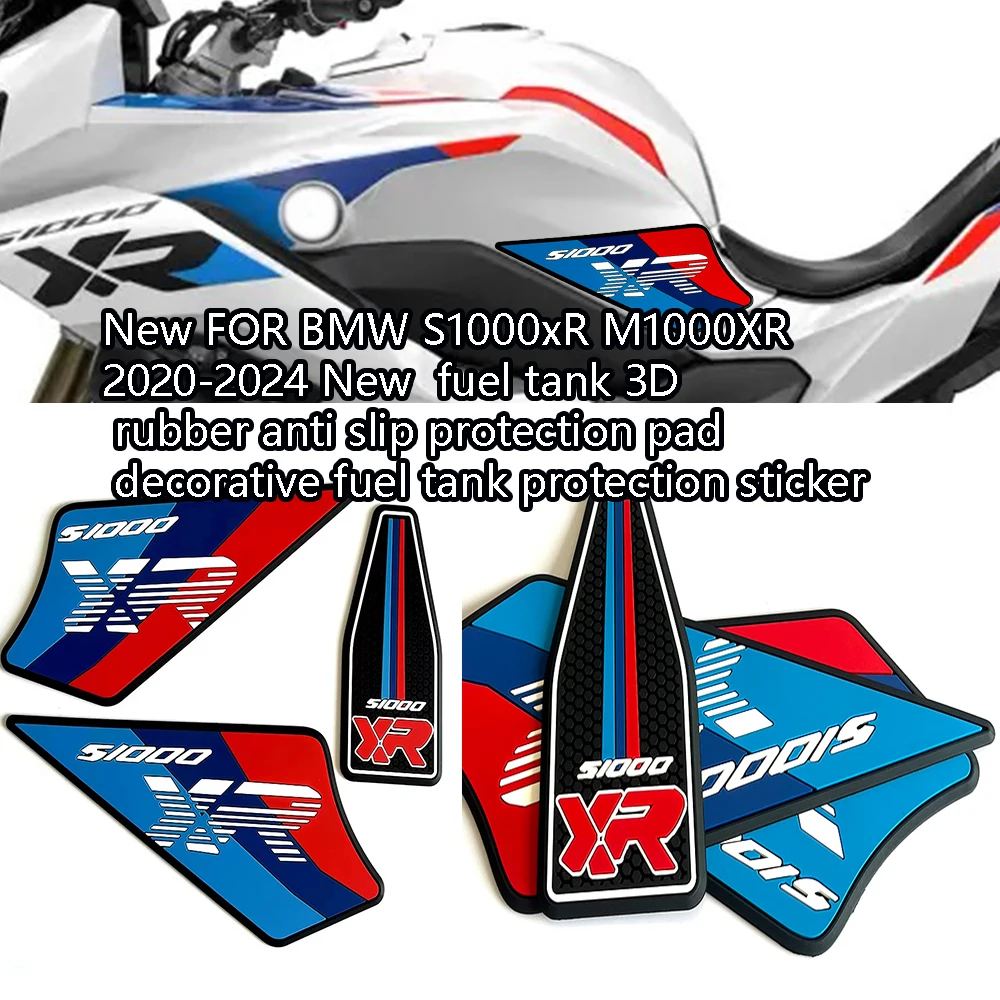 

New FOR BMW S1000xR M1000XR 2020-2024 New fuel tank 3D rubber anti slip protection pad decorative fuel tank protection sticker