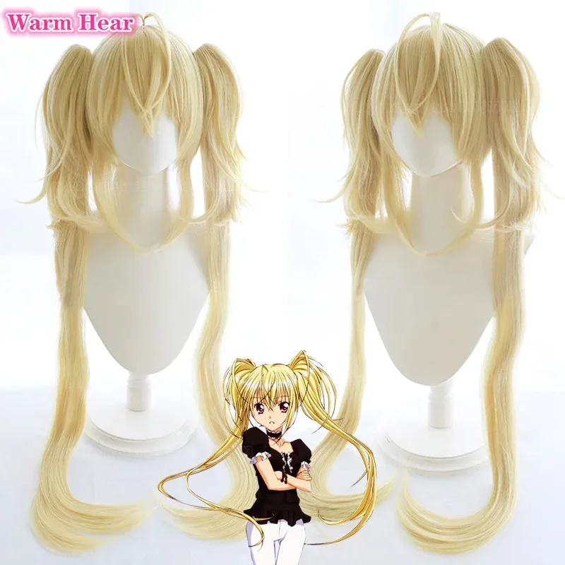 Anime Tsukiyomi Utau Cosplay Long Heat Resistant Synthetic Hair Wigs + Wig Cap view 2
