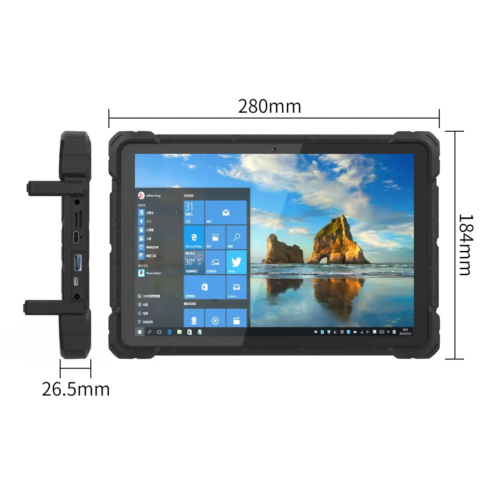 HIGOLE F7G Mini PC Tablet przemysłowy wytrzymały Tablet Windows 10 Pro Pad ekran dotykowy wyświetlacz Intel N4120 WIFI 8 + 128G minikomputer