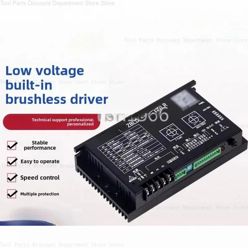 Low Voltage Brushle…