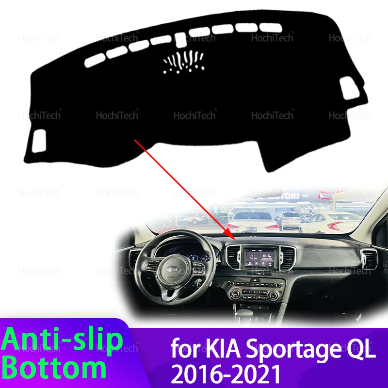 

Для KIA Sportage QL 2016-2021 чехол на приборную панель автомобиля, избегайте света, козырек от солнца, анти-УФ-защита, нескользящий коврик с левым и правым рулем