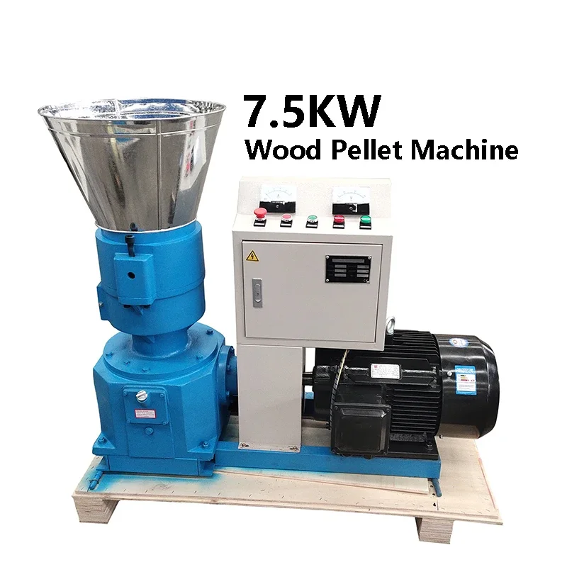 7.5kw Pellet Making Machine Press Animal Feed Wood Pellet Machine Mill Biomass Machine 80-12kg/h