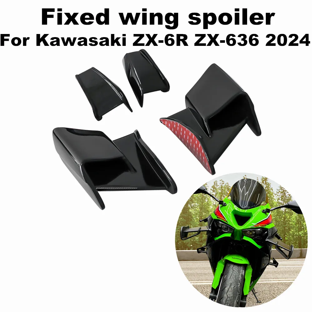 

Suitable for Kawasaki ZX6R ZX-6R ZX-636 ZX636 2024 motorcycle windshield high-quality side fairing side spoiler fixed wing kit