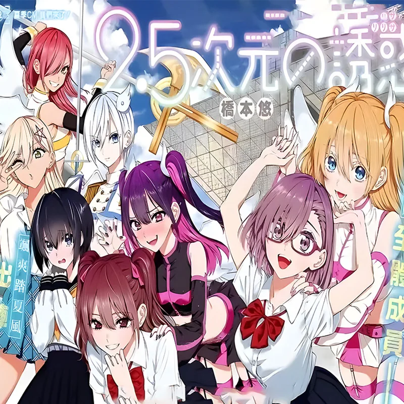 

Synthetic Cosplay Wig Mi-ku Inspired Fox-Tail Wolfcut for Anime Party Costume Roleplay Mantis Nest Scalp Top Style