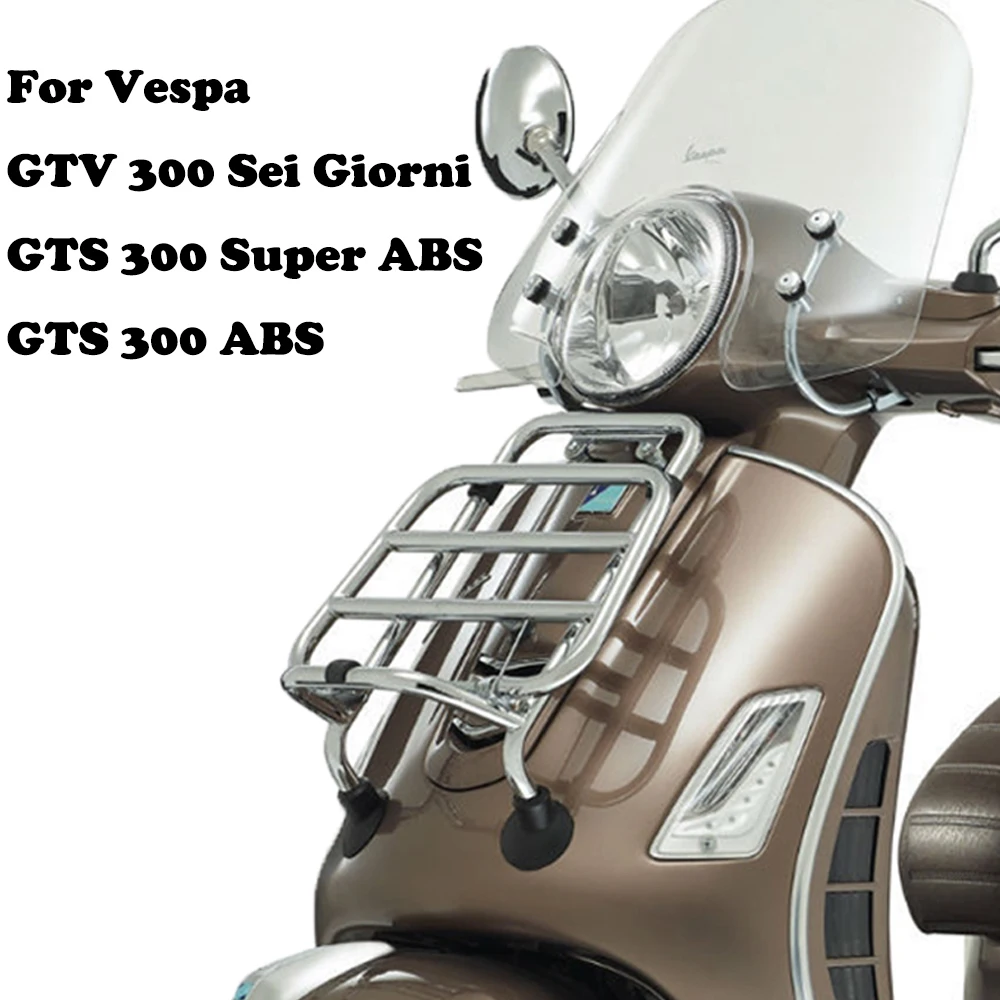 For VESPA GTV 300 Sei Giorni GTS300 Super ABS 2014 - 2018 Front Luggage Rack Bracket Motorcycle Accessories Front shelf