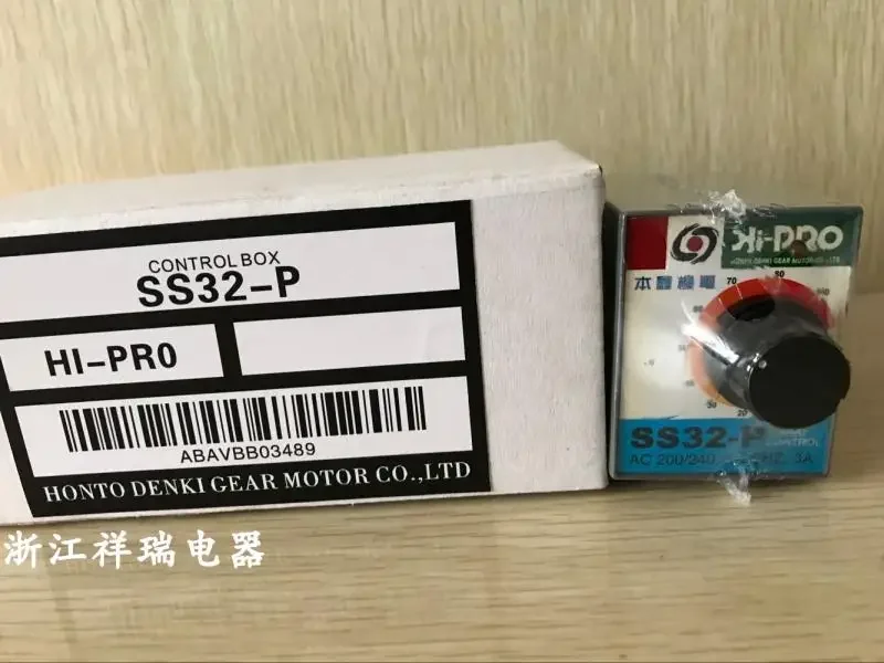 

Motor speed controller SS32-P SS-32