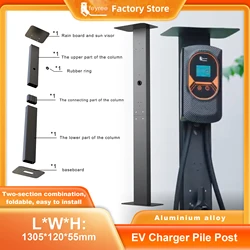 Electric Vehicle Charging Station Pile Post Upright Post Wall Mounted for Wallbox Type1 Type2 GBT TN-NACS Charger