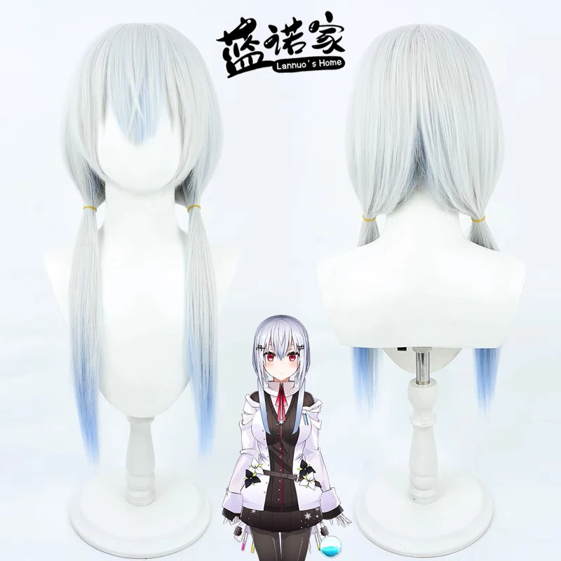 

Virtual YouTube Vtuber Kanasase Fuyuki Cosplay Wig Halloween Carnival Party Props Synthetic Hair Heat Resistant Fiber + Wig Cap