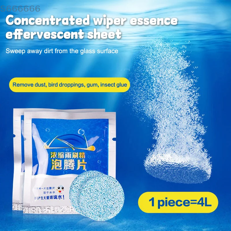프리미엄 20개입 자동차 유리창 와이퍼 클리너, 모든 유리에 효과적