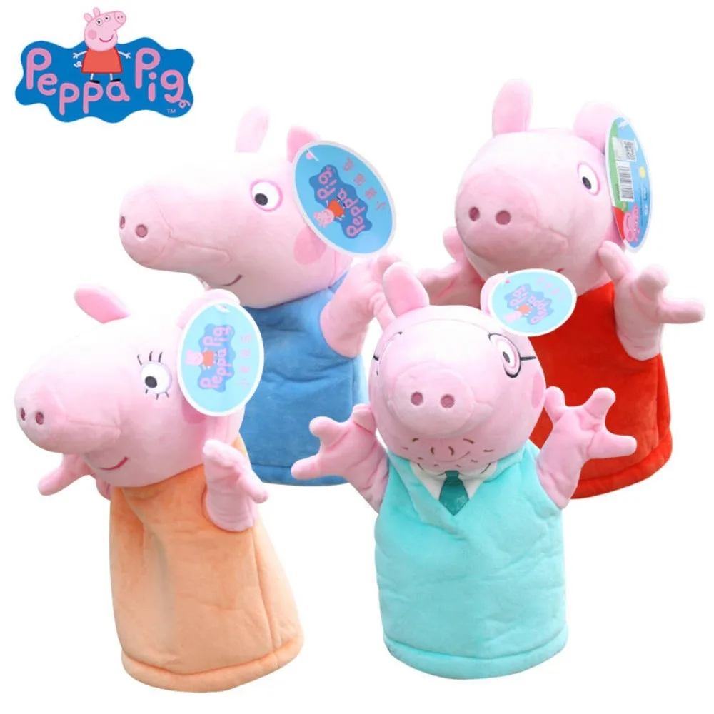 Cute Peppa Pig Glove Doll Hand Puppet Plush Toy Kindergarten Story Interactive Props Parent-child Game Glove Doll