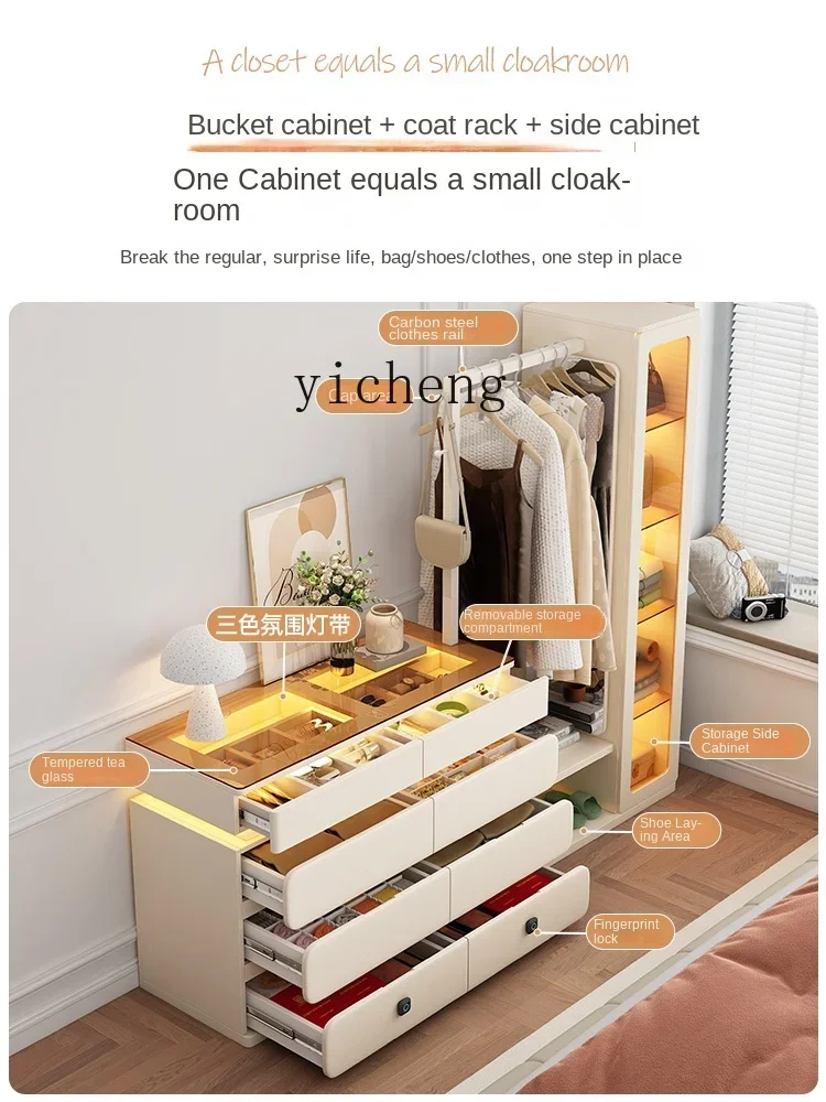 

GZ cream wind, bedside bucket cabinet, integrated hanging clothes, small apartment storage and placement cabinet
