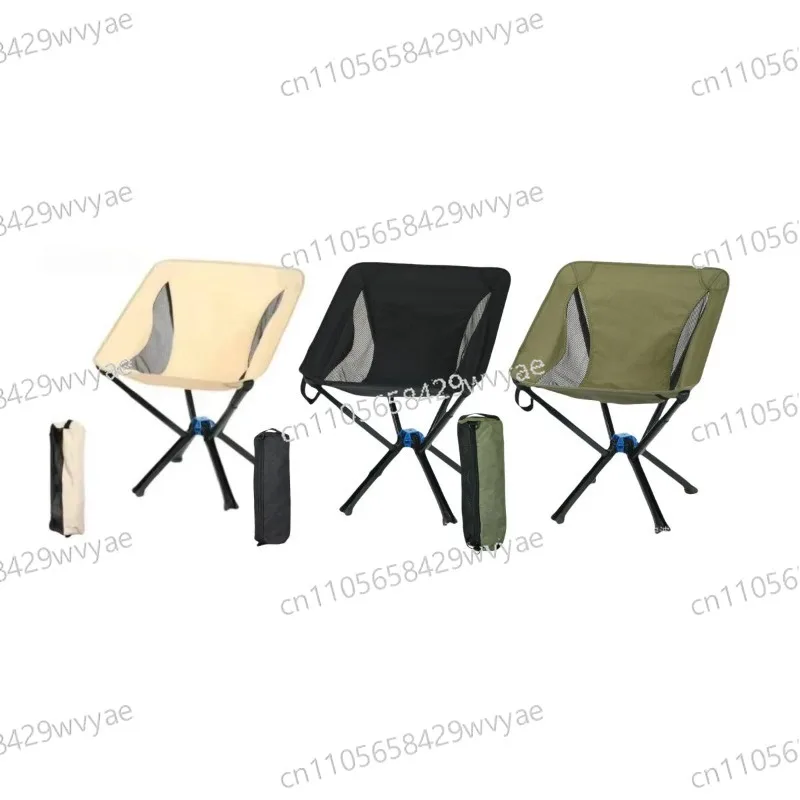 Outdoor Portable Quick Open CLIQ Chair Lightweight Folding Aluminum Fishing Backpacking Beach Camping Chair