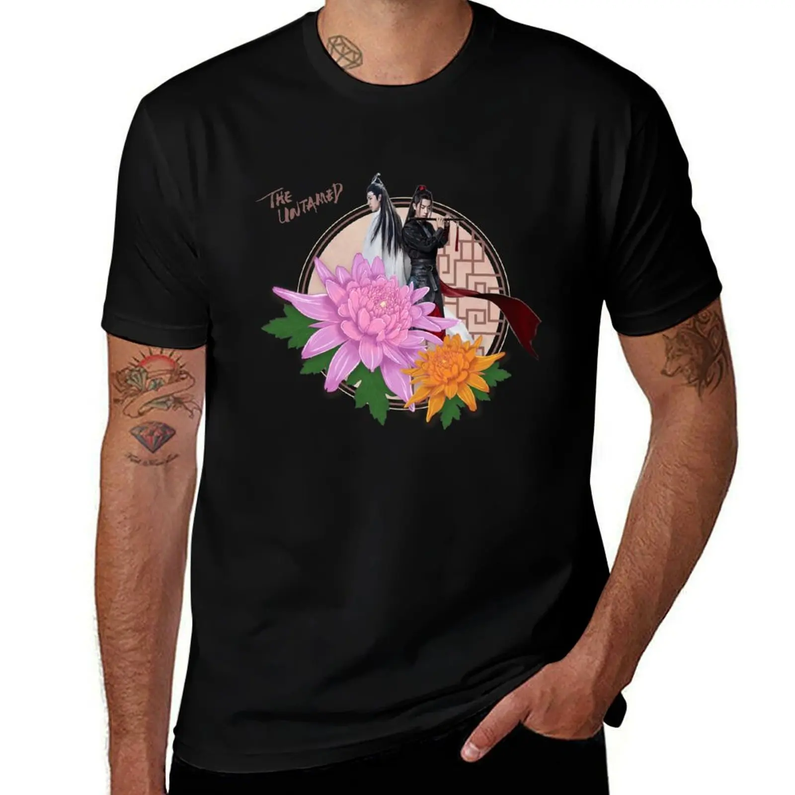 

The untamed CDrama T-Shirt man t shirt designer t shirts for man pack cotton