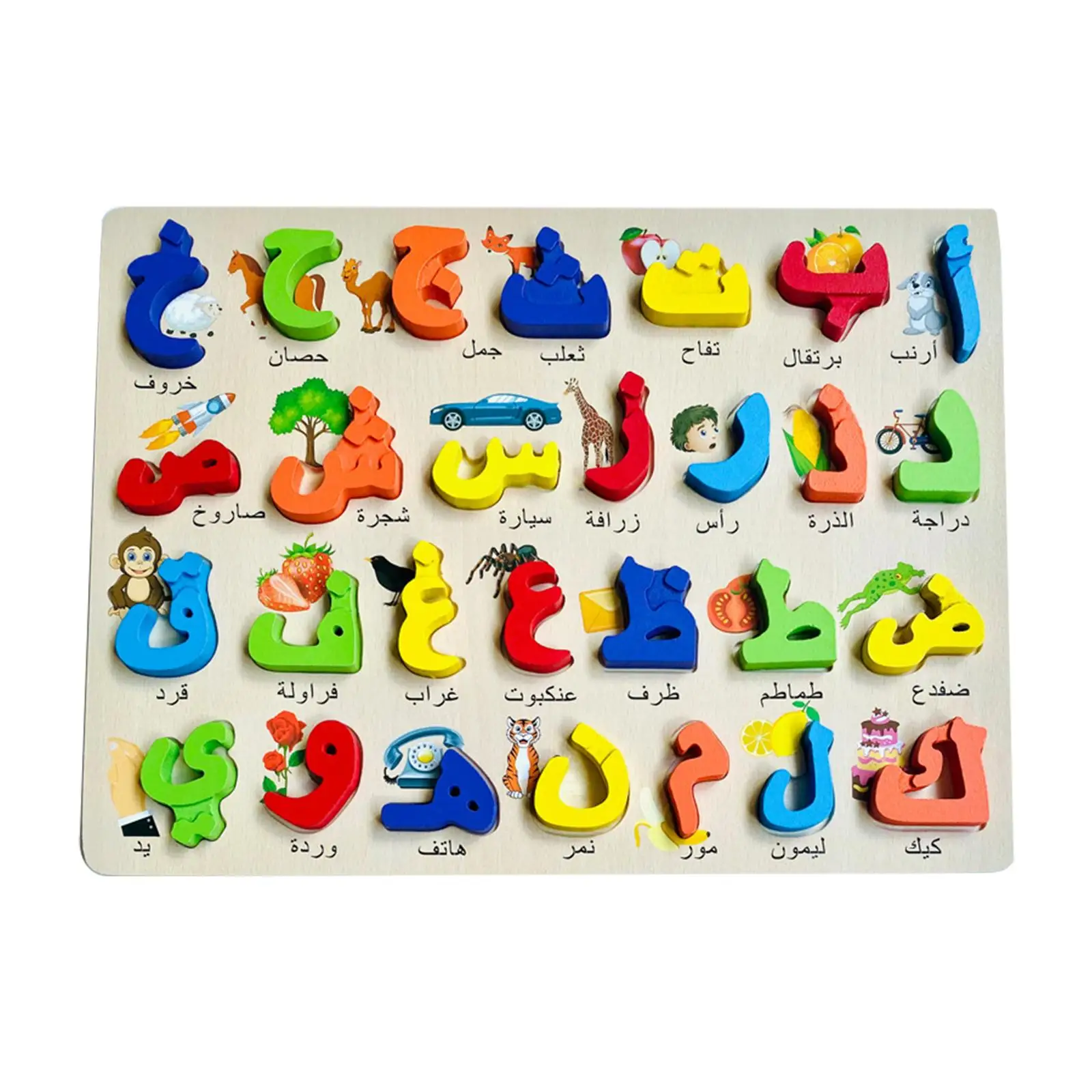 Wooden Arabic Letter Blocks Fine Motor Skill Colorful Educational Learning Toys Arabic Alphabet Puzzles Board for Kid Baby Gifts