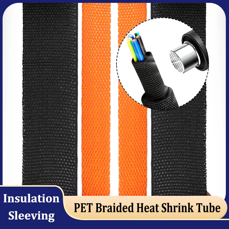 

1m ~ 50m PET Braided Heat Shrink Tube 4 6 8 10 12 16 20 25 30mm Auto Car Wire Wrap Insulated Sheath Line Protection Cable Sleeve