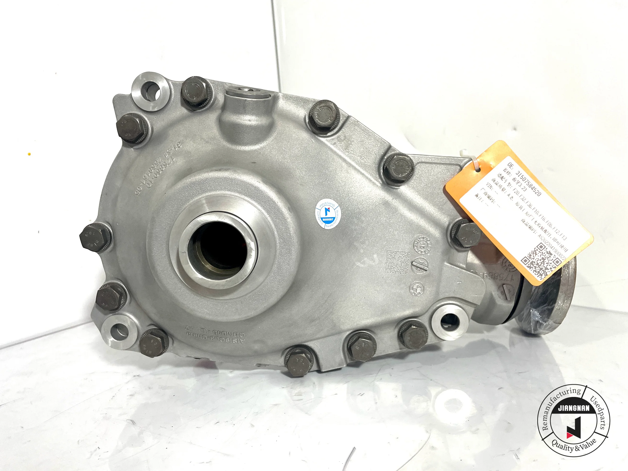 Suitable for BMW X5F15X6F16 front differential (front drive axle) 1=3.38 0E31507578154 0E31507578153 0E31508635862 0E31508635863