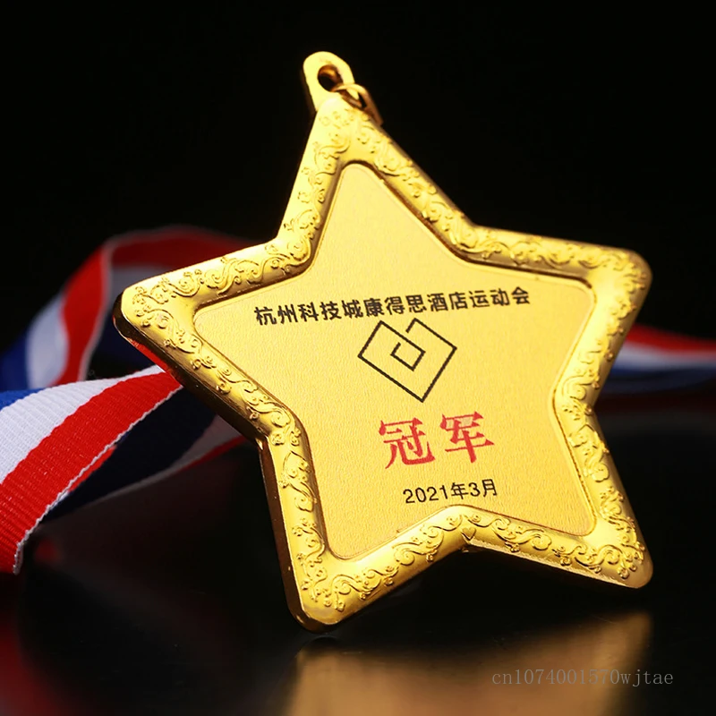 Customized Alloy Metal Pentagram Shaped Medal, Production Medals, School Sports Events Competition Five-Pointed Star Award, 3Pcs