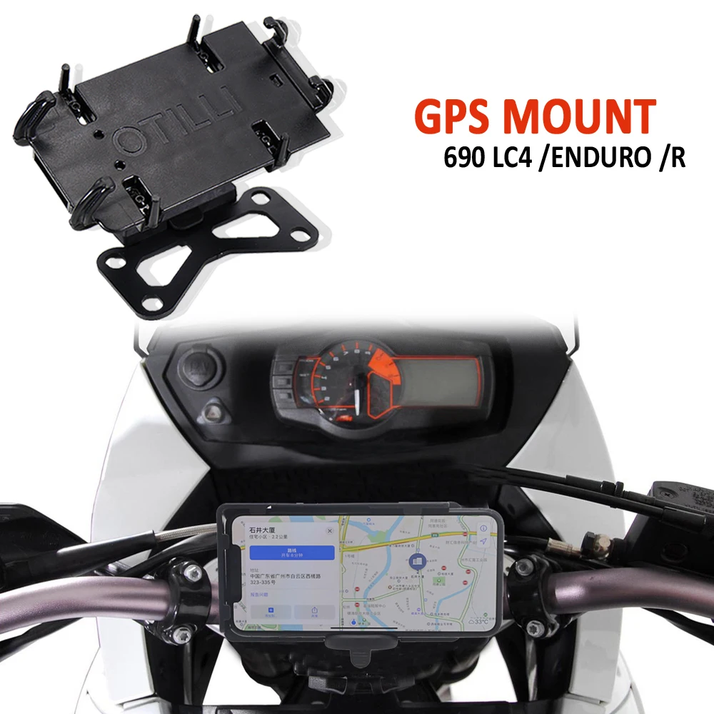 

Новинка; Обувь для езды на мотоцикле 690 LC4 Enduro R навигатора, мобильный телефон GPS Кронштейн Пластины быстрого крепления Поддержка держатель телефона 690 LC4