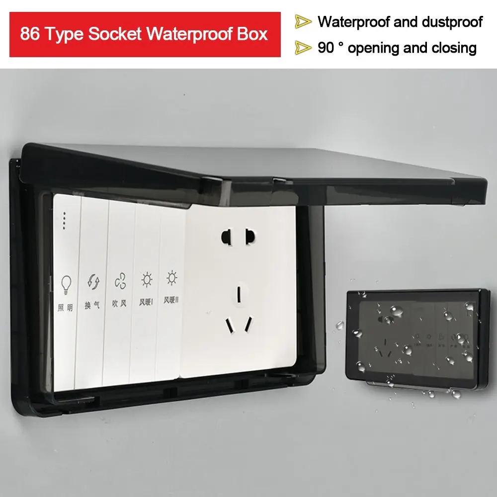 Wall-Mounted Switch… - image