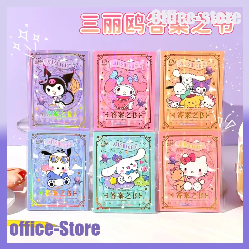 

Новые канцелярские товары Sanrio Tiktok, книга ответов для Sanrio Kuromi, My Melody Cinnamoroll, 24 шт. в коробке, студенческие офисные принадлежности, подарки