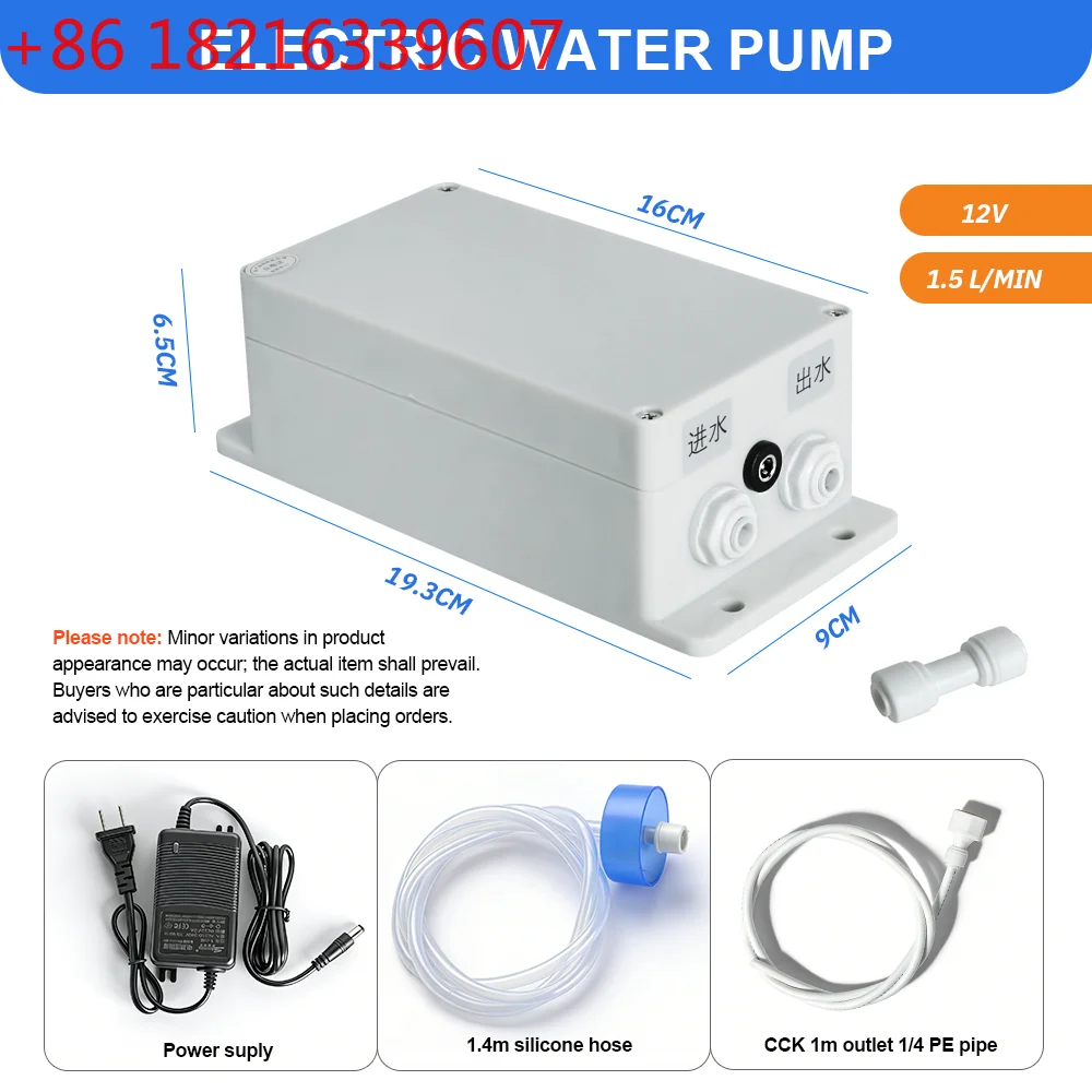 

Автоматический водяной насос TAO 12В, электрический насос для воды, 1,5 л/мин, для крана, кухни, каравана, автодома, лодки