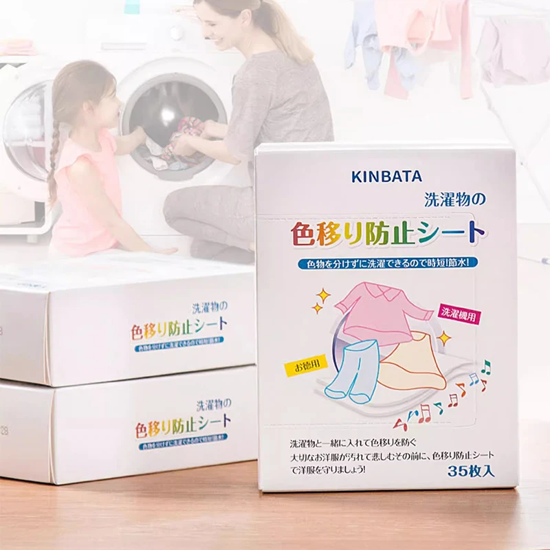 KINBATA-Attrape-colorant sans parfum pour la lessive, pince à documents, feuilles de lavage, essentiel pour un usage domestique, 315 unités