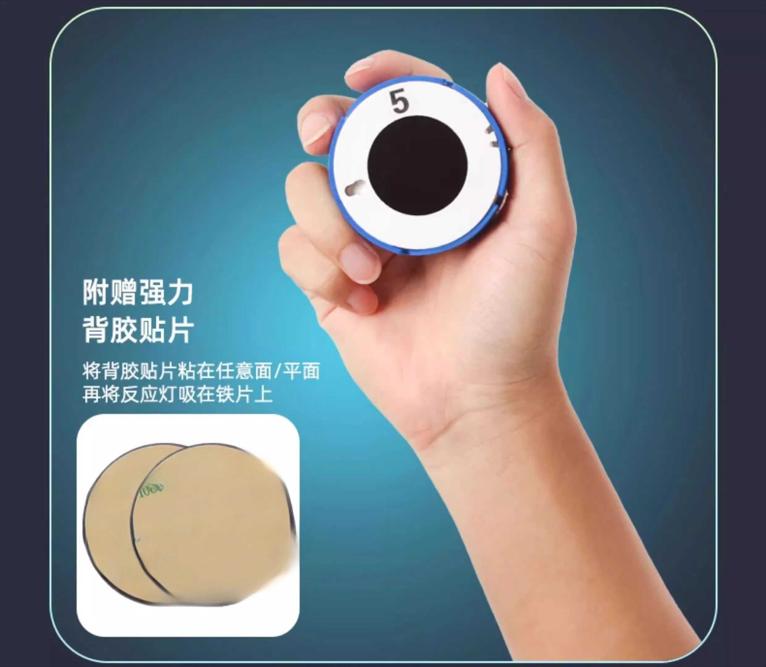 Reaction training light, remote control trainer, reaction speed training reaction light