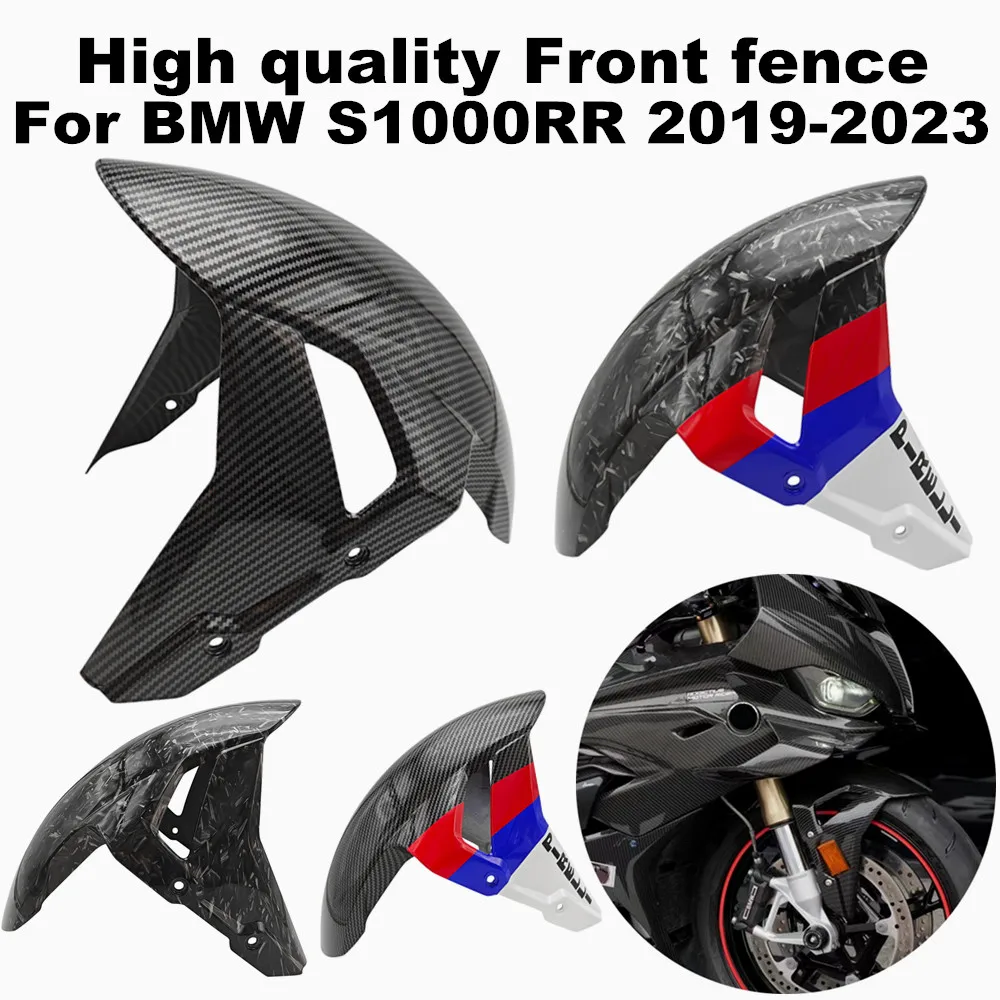 

Suitable for BMW S1000RR M1000RR M1000R S1000R HP4 2019-2023 19 20 21 22 motorcycle front mudguard, waterproof splash cover