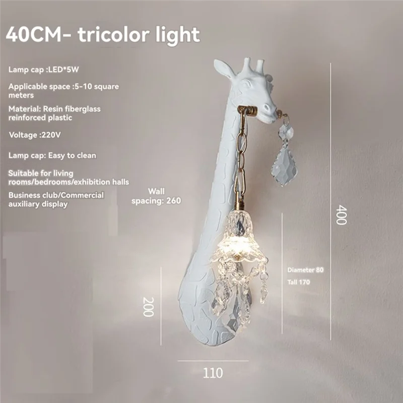BYBS-مصباح حائط على شكل زرافة يتميز بـ 3 ألوان يعتم وظيفة 220 فولت مزود طاقة متضمن لمبة لمشاريع ذاتية الصنع