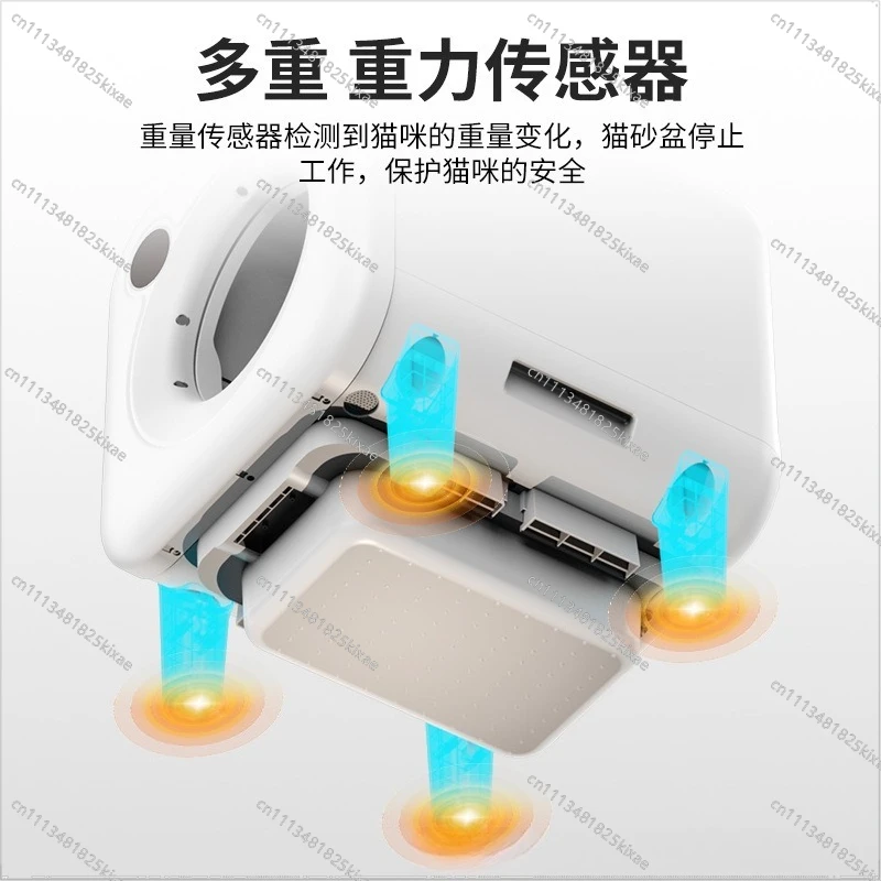 For Closed Automatic Cat Litter Box Cleaning Big Cat Toilet APP Video Voice Intelligent Cat Litter Box