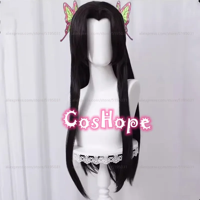 Kochou Kanae Cosplay Wig 80cm Long Black Wig Cosplay Anime Wigs Heat Resistant Synthetic Wigs