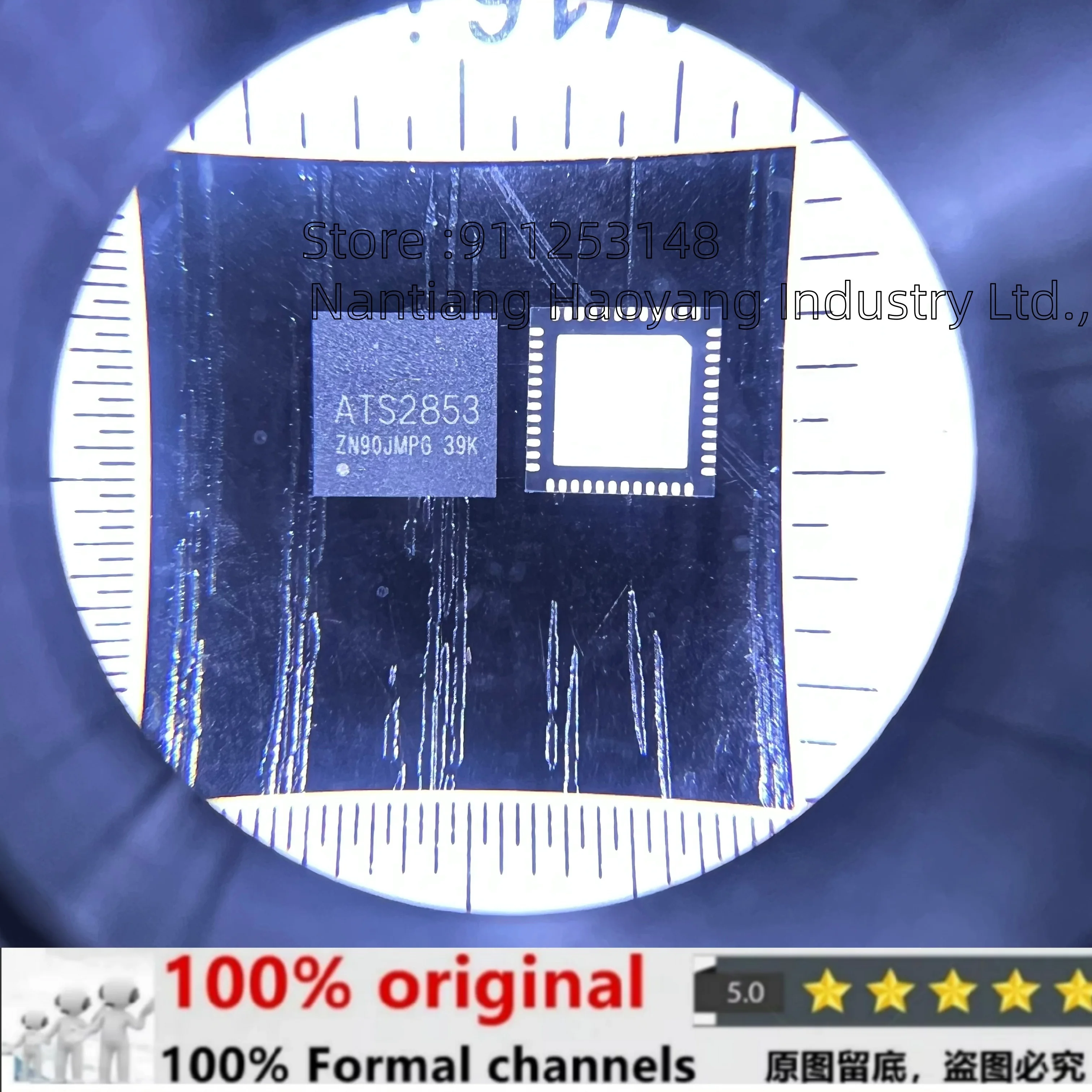 

Original Only 2pcs/5pcs/10pcs/Lot ATS2853