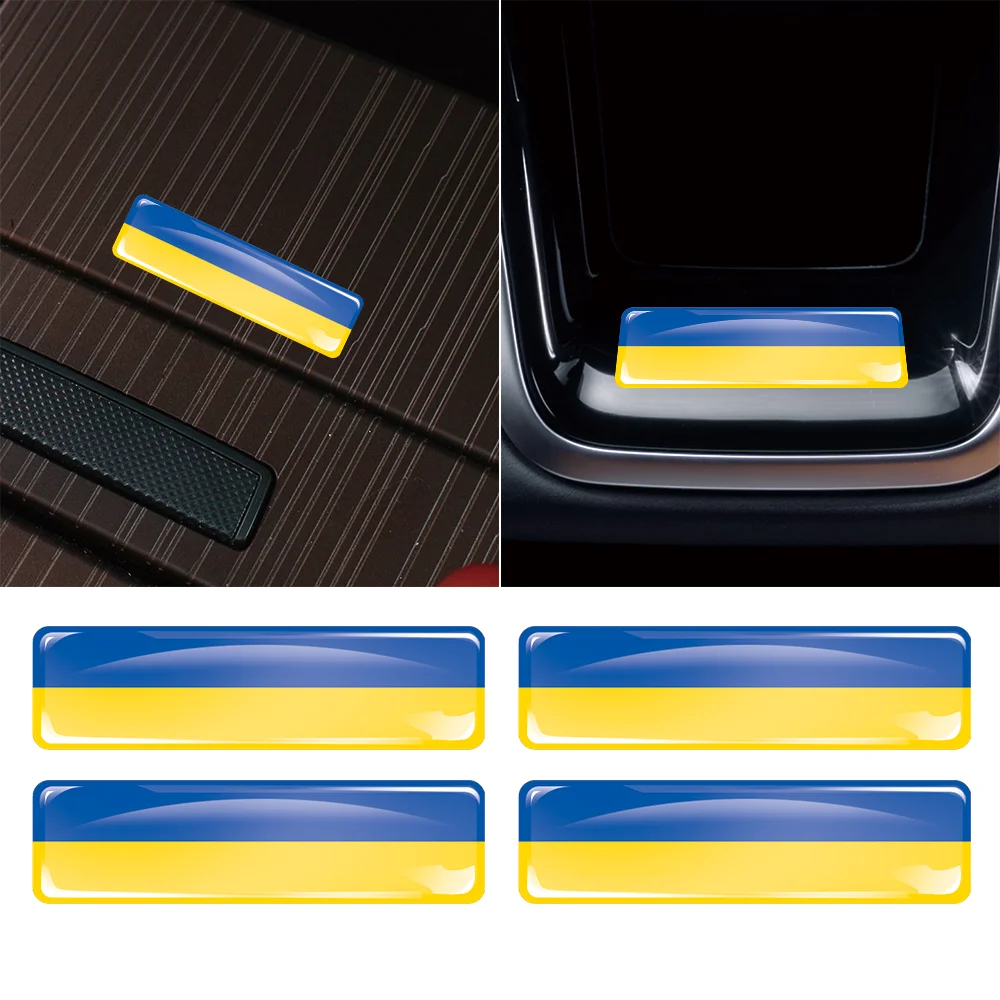 

4/10/20pcs Ukraine Flag 3D Epoxy Resin Car Sticker Body Trunk Sticker Car Motorcycle Personalized Decoration Sticker Accessories