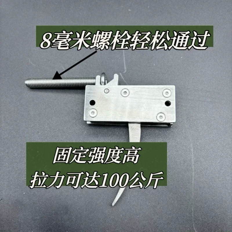 Mechanical lock touch lock rope circumference accessories front triple spreader