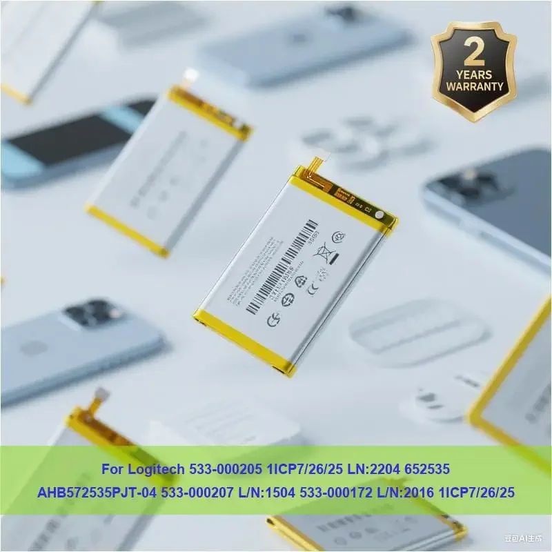 Battery For Logitec… - image