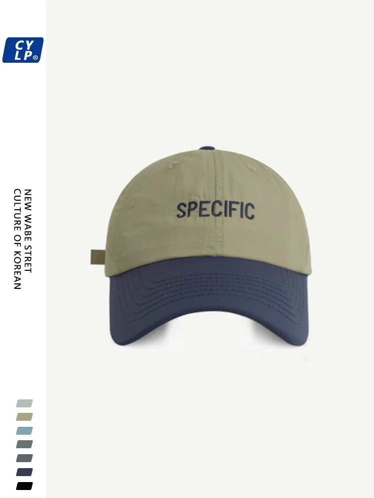 

Color matching embroidery quick-drying light and thin soft-top baseball cap women's spring and summer outdoor sunshade