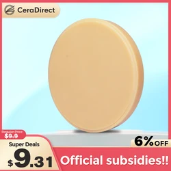 Ceradirect Monochrome PMMA Block Open System (98mm)-14,16,18,20mm——for Dental Lab CAD/CAM