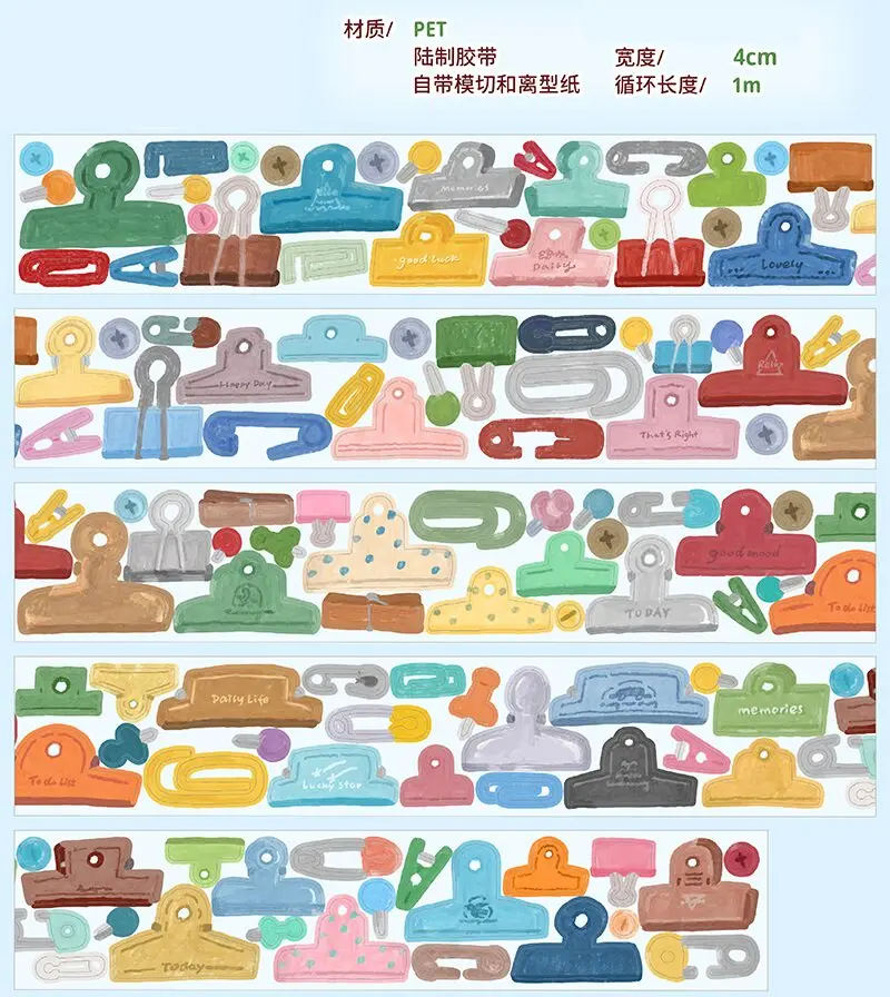 maste washi Die-cut Tape [Azura's Little Clips] Clips, Pins  Thumbtacks, Practical & Versatile Journal Supplies