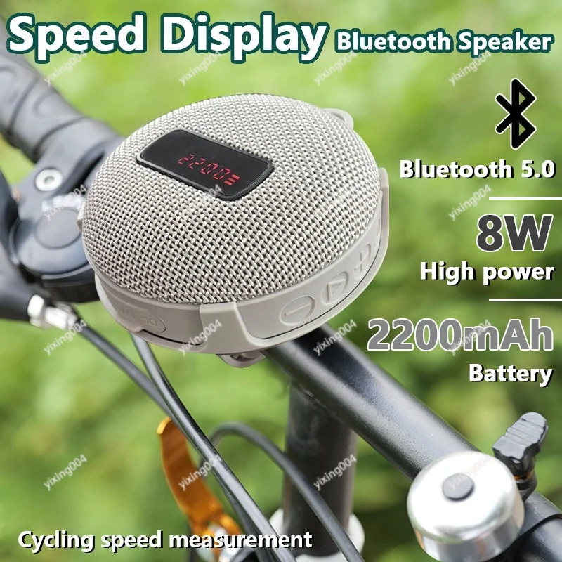 

Outdoor Dustproof Wireless Speaker Riding Use Card Insert Stereo Audio Player