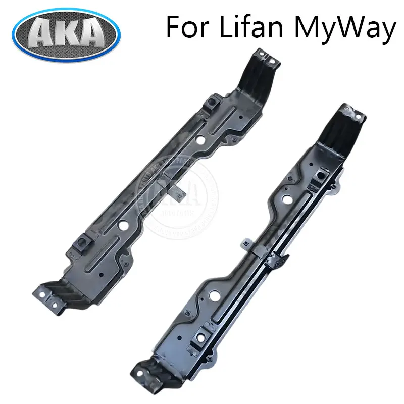 Viga inferior del tanque de agua para Lifan MyWay, soporte de radiador, viga superior del tanque de agua