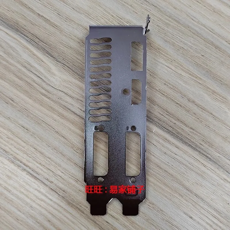 I/O IO Shield for Gigabyte GTX660 950 970 1063 1060 BackPlate Graphics Card Bezel Baffle Plate