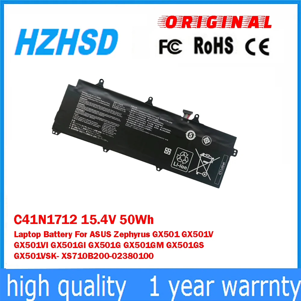 C41N1712 15.4V 50Wh Laptop Battery For ASUS Zephyrus GX501 GX501V GX501VI GX501GI GX501G GX501GM GX501VSK- XS710B200-02380100
